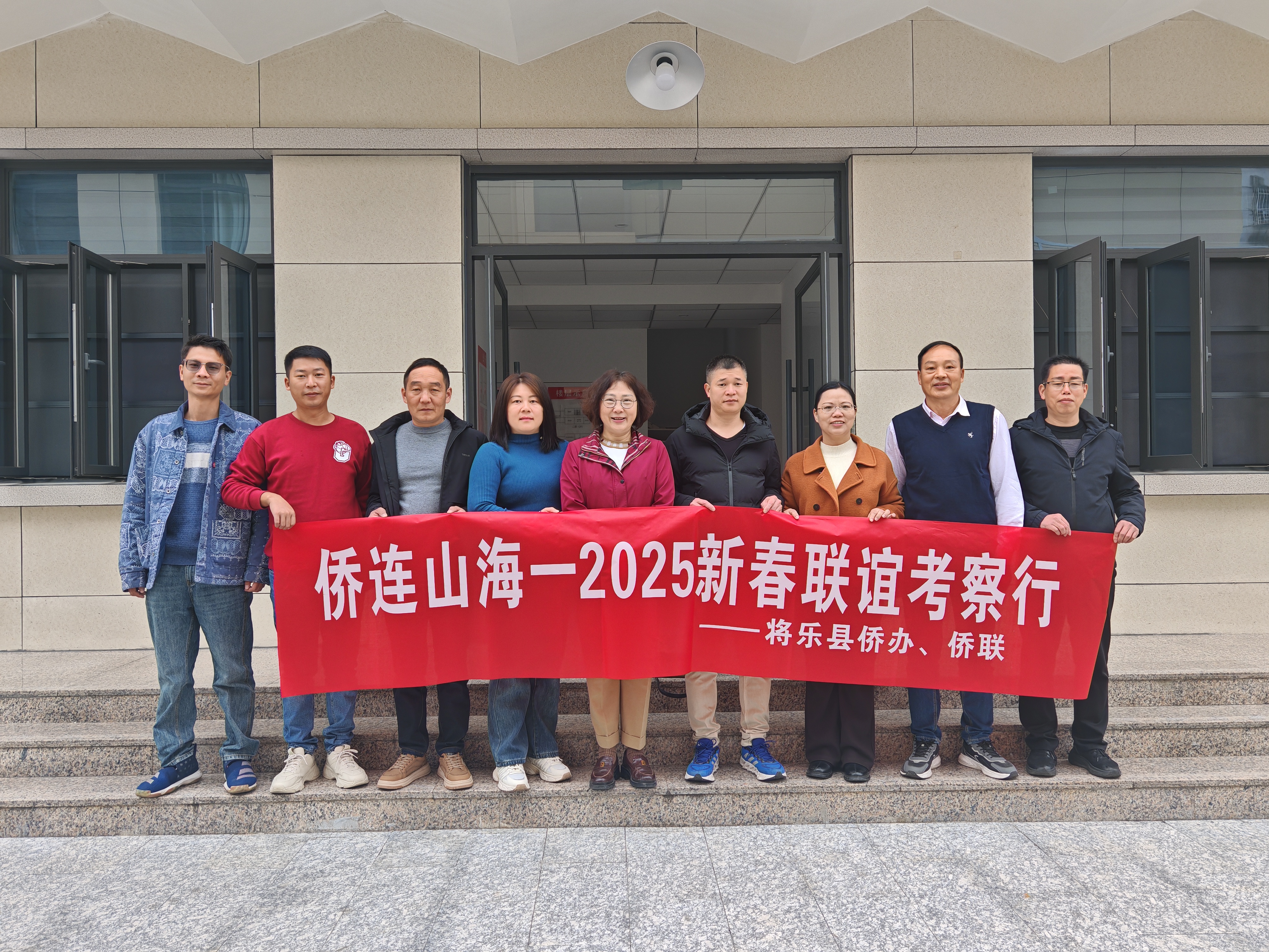 微信图片_20250205082145.jpg