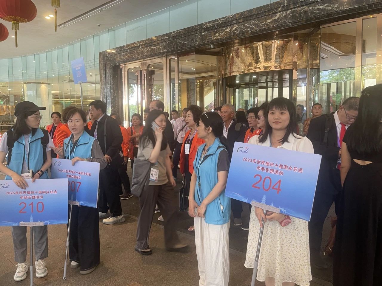 微信图片_20250523094356.jpg