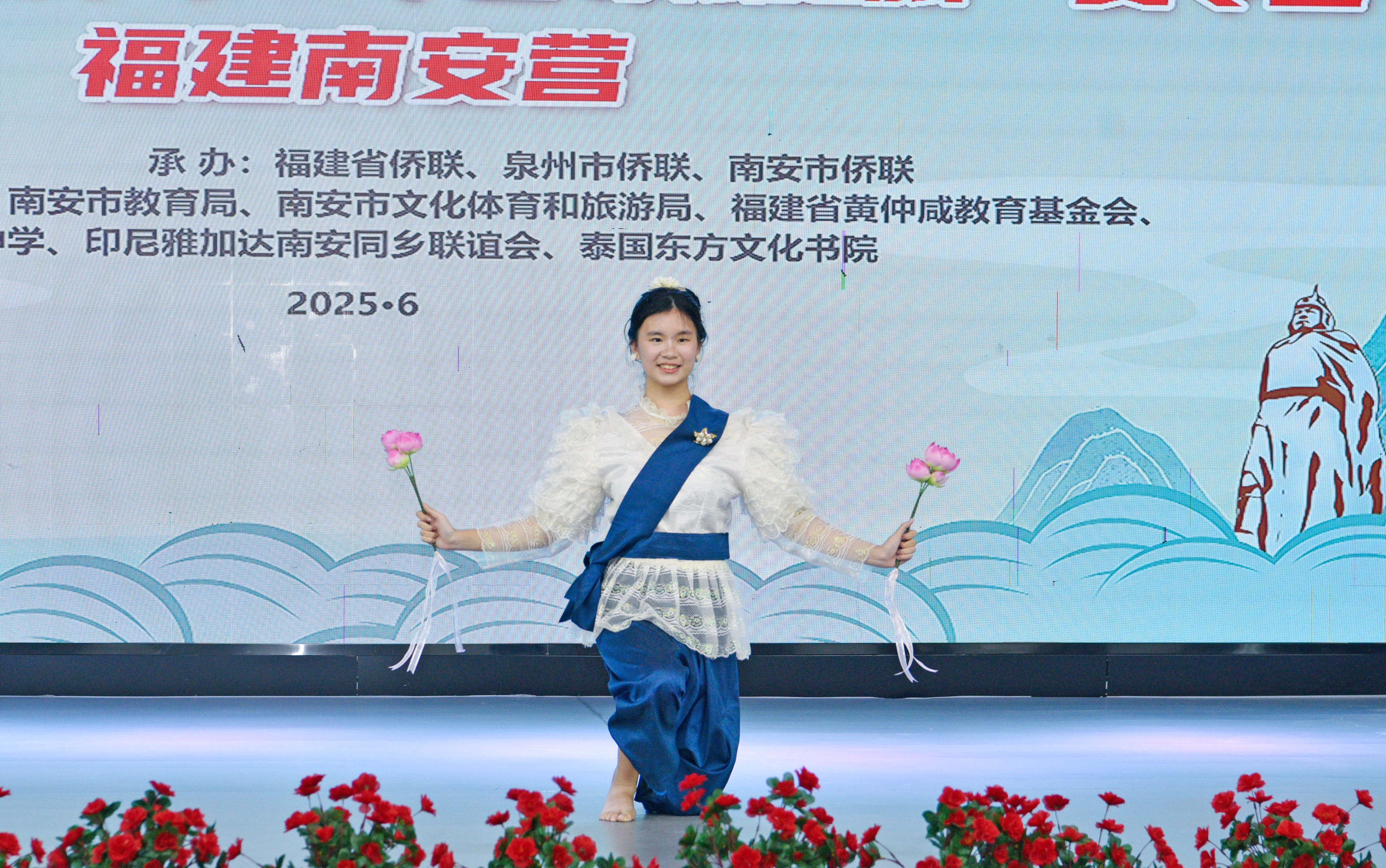 图19 泰国祝福舞.JPG