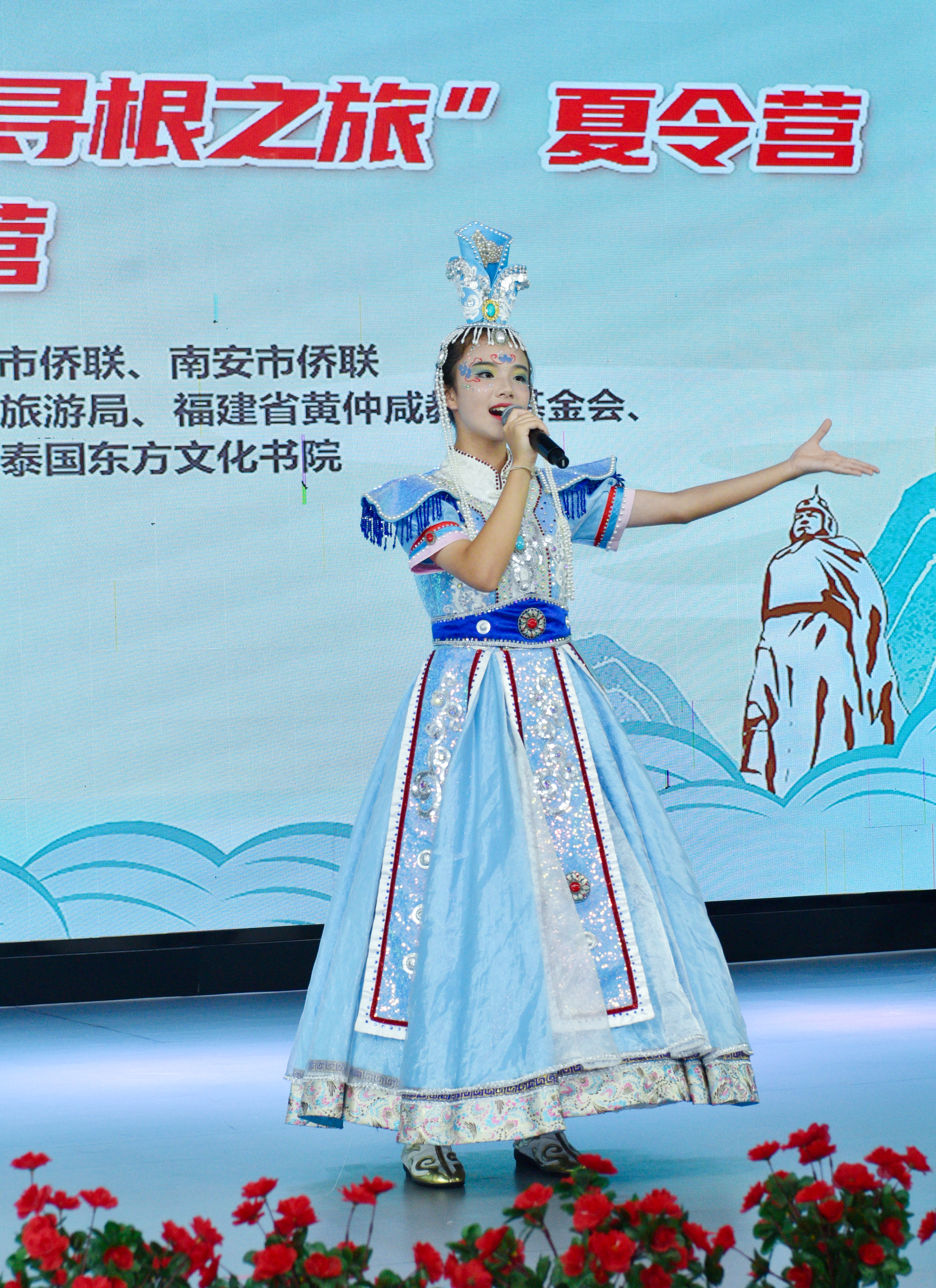 图20 独唱中国民族歌曲《茫茫敕勒川》.JPG