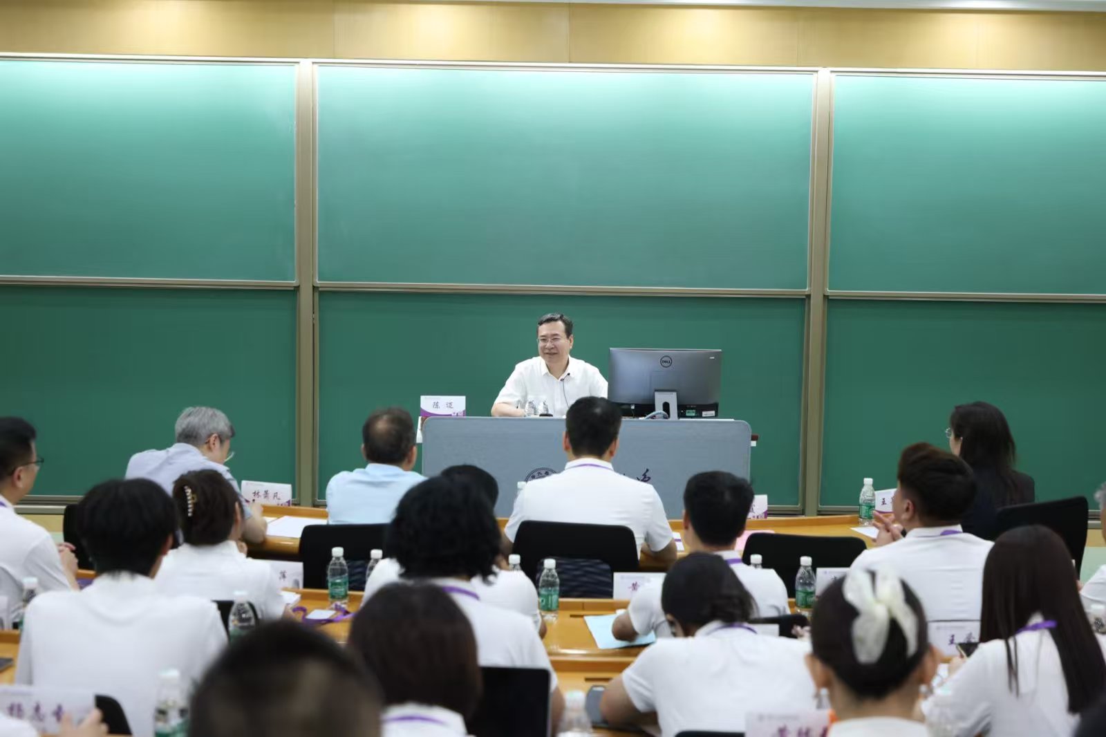 图4 陈迈作专题授课.jpg