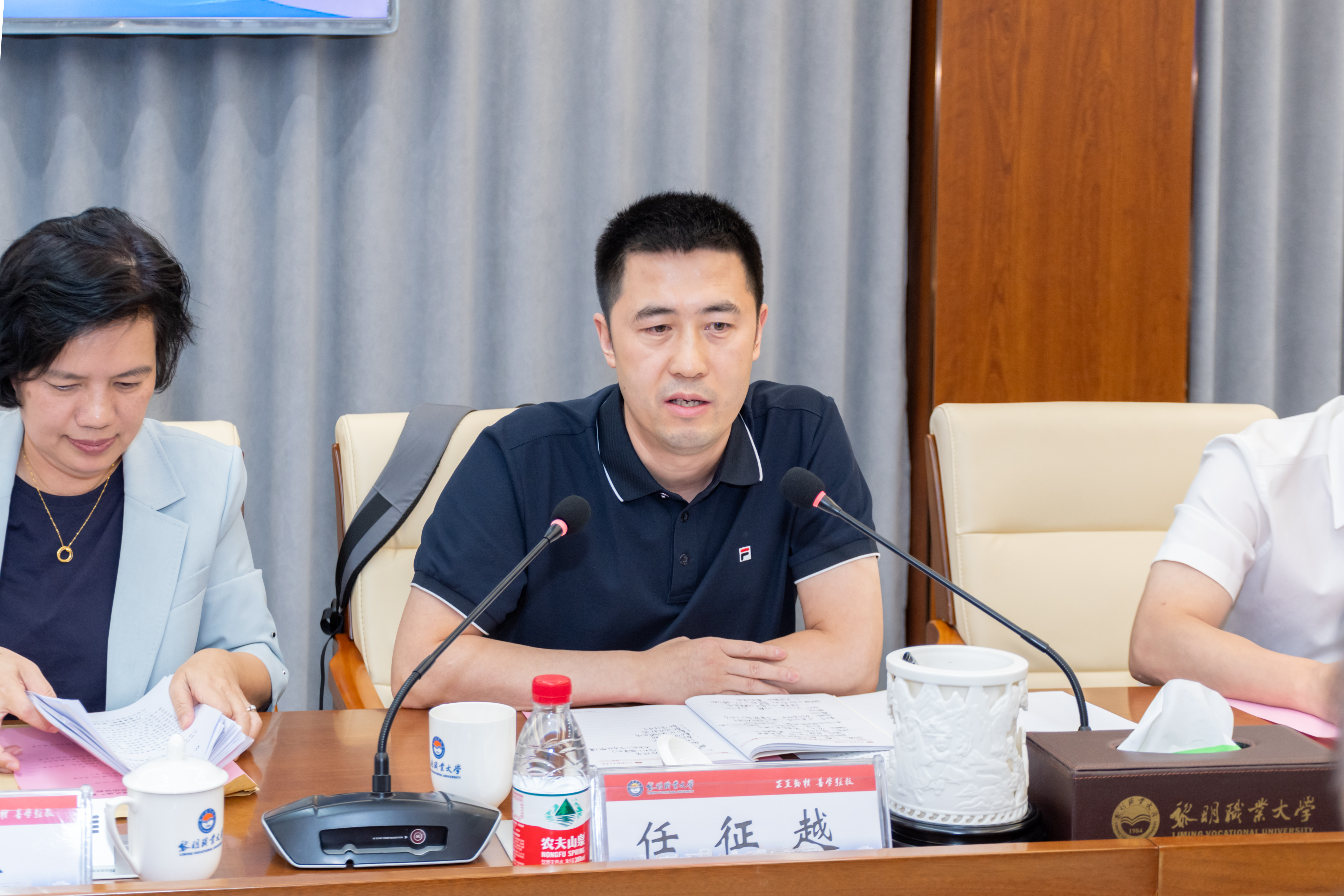 图3  任征越致辞.jpg