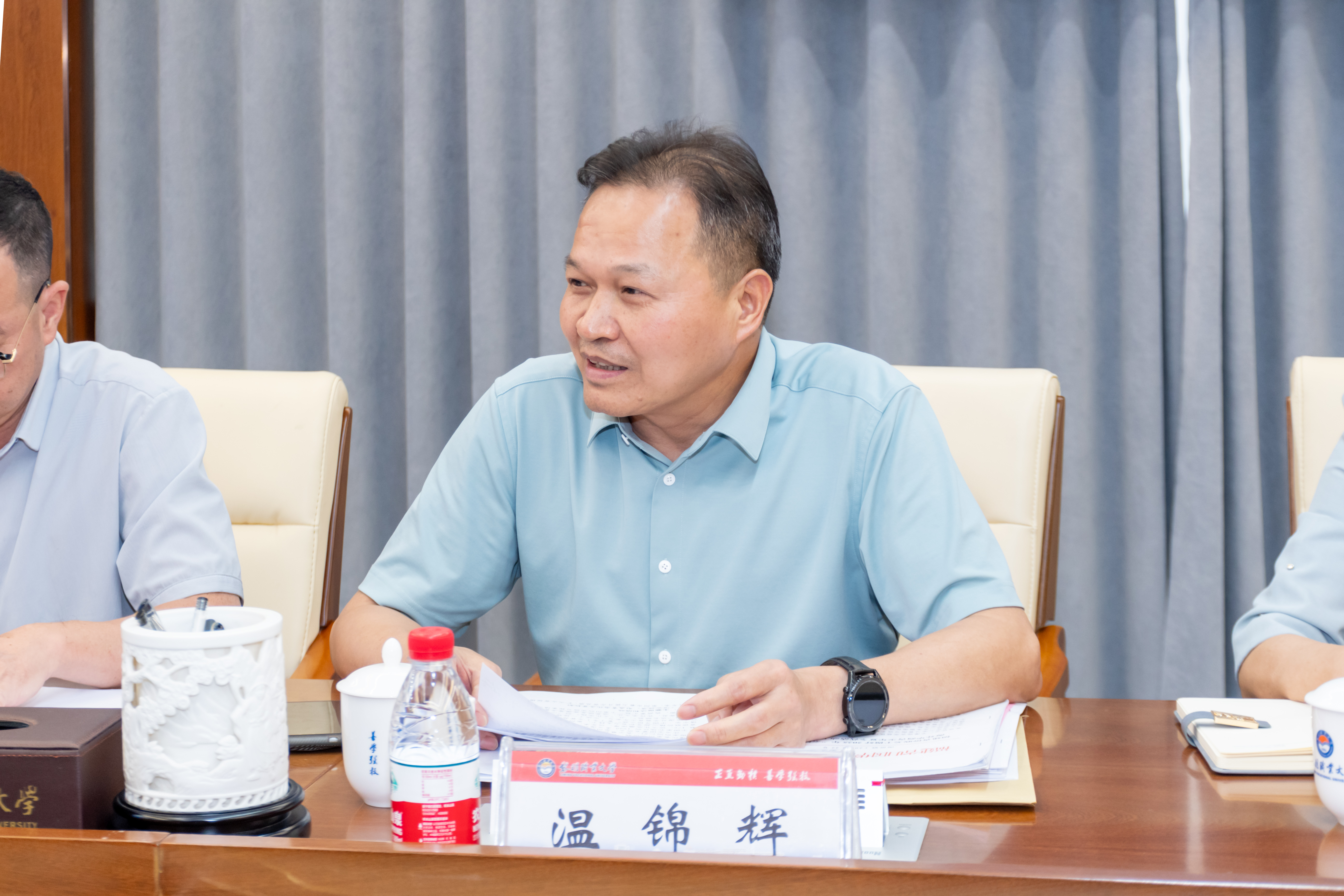 图4  温锦辉作经验交流典型发言.jpg