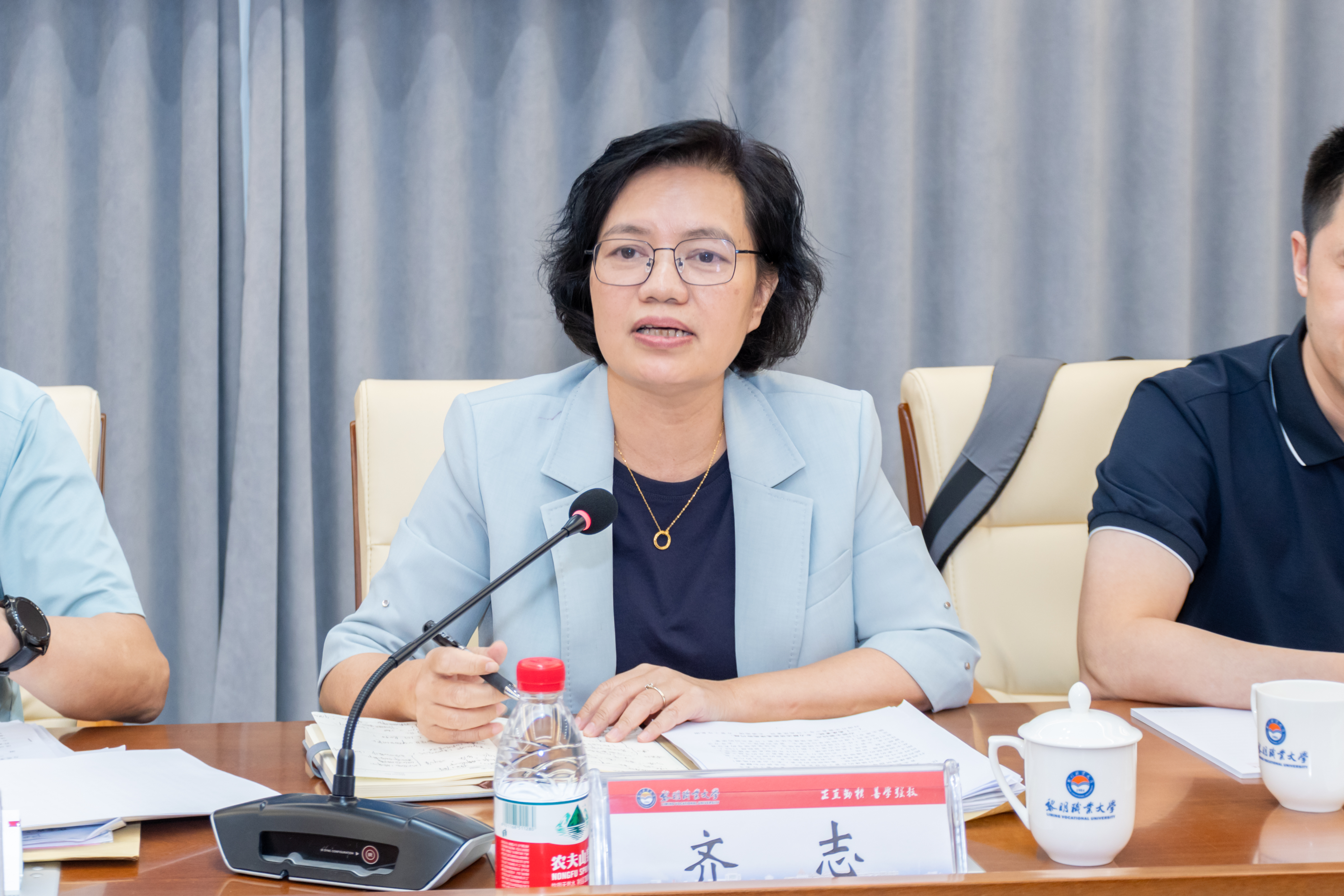 图2  齐志致辞.jpg