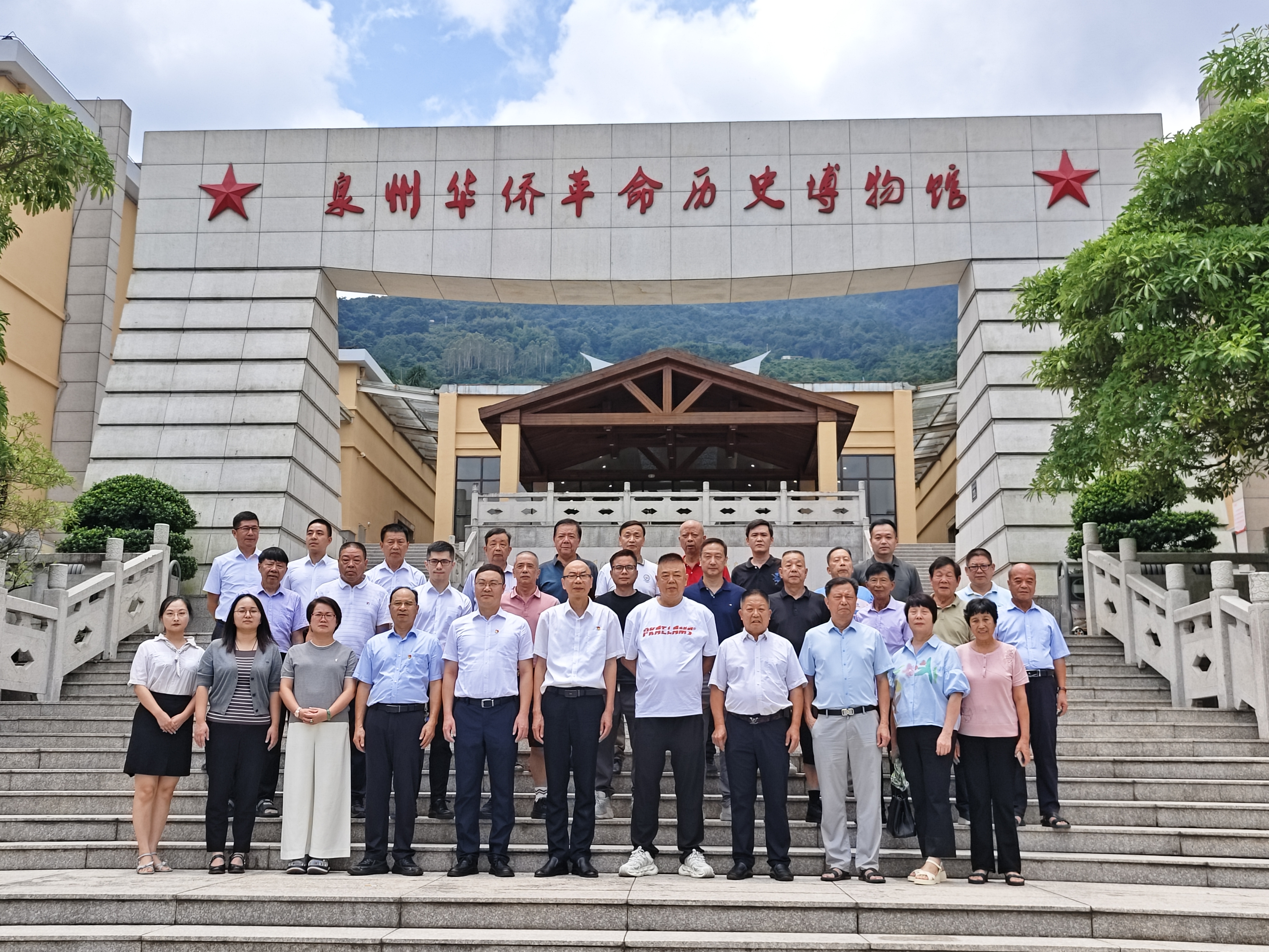 图4  参观泉州华侨历史革命纪念馆.jpg