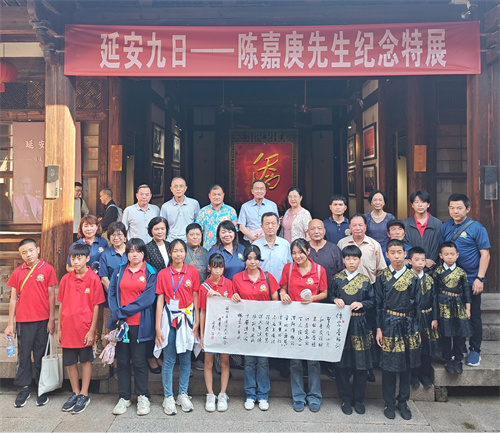 微信图片_20250731191855_副本.jpg