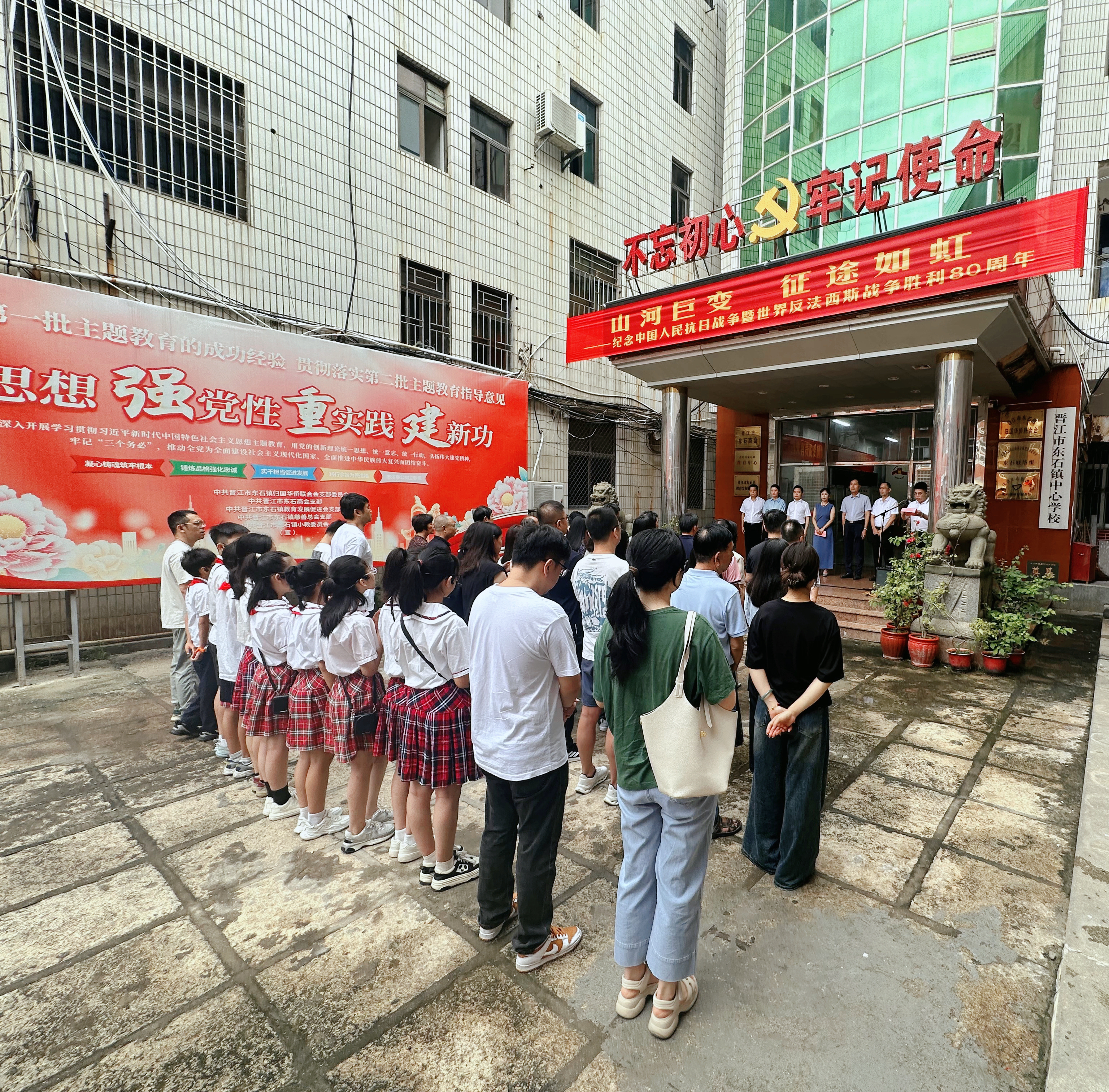 图片一：主题展启动仪式.png