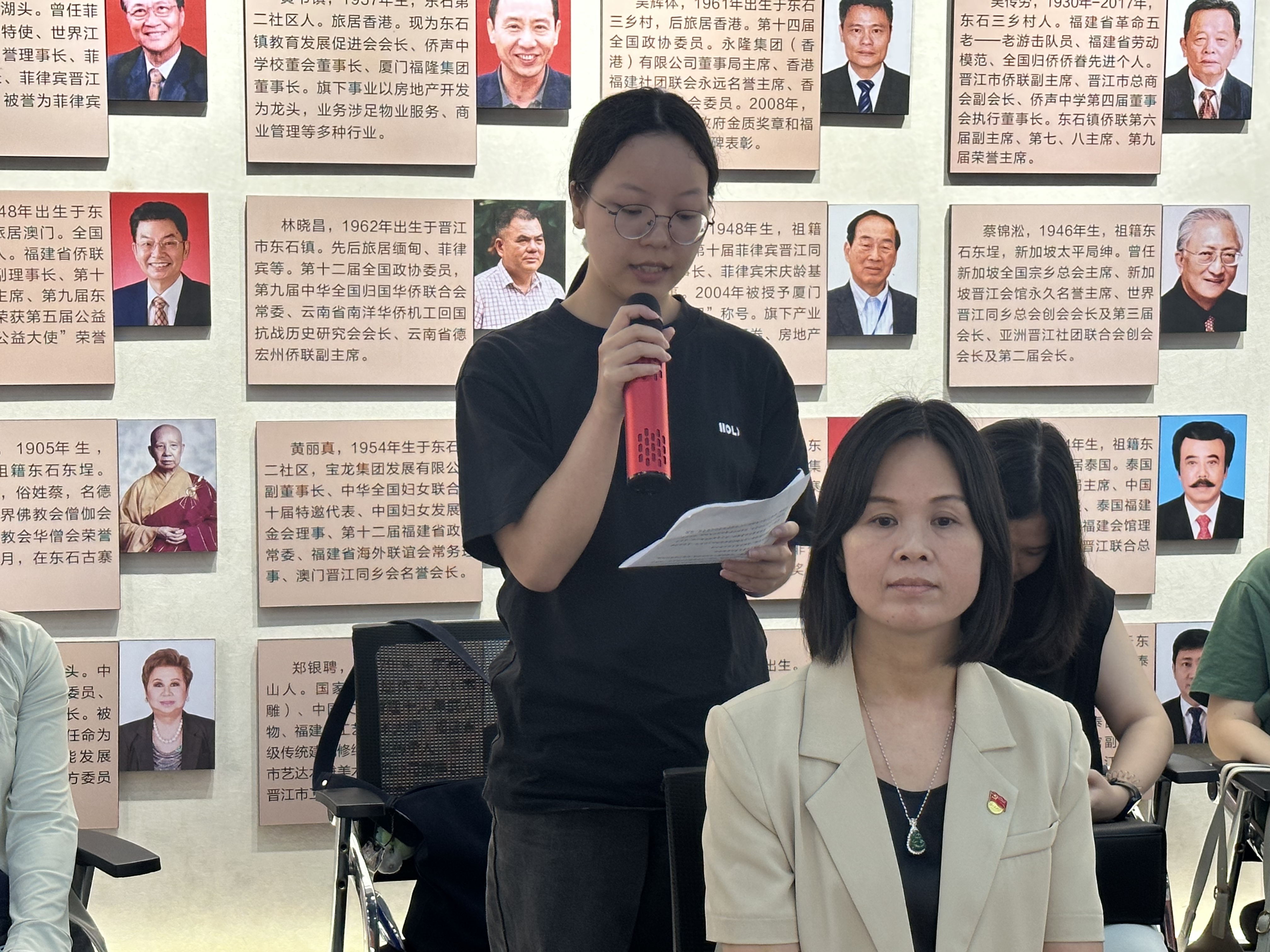 图片七：交流发言.png