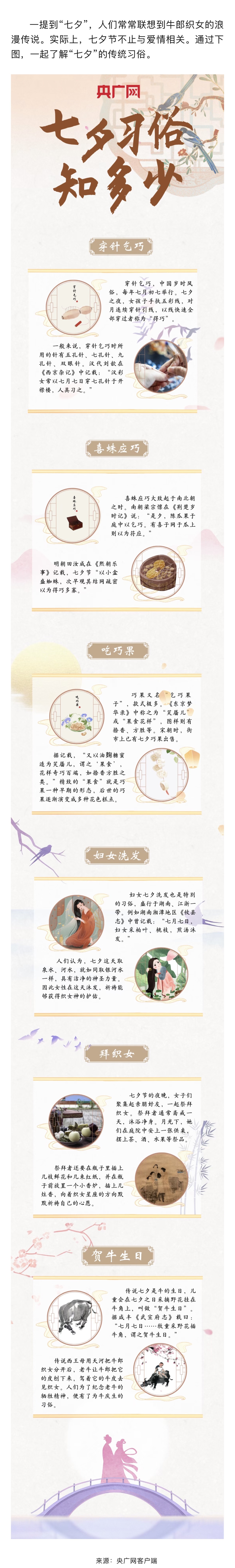 856ebe980397ffaec8c9d9ed3d2433d5.jpg