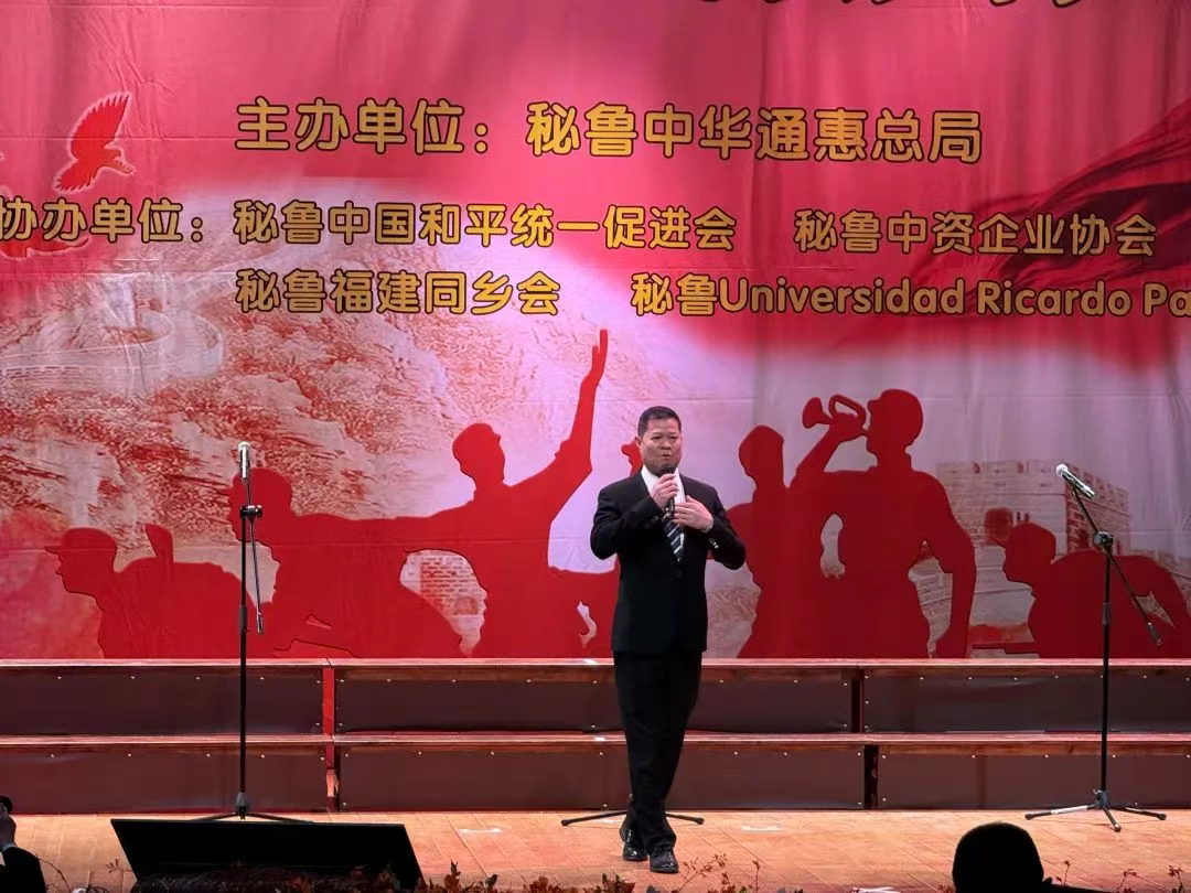 文艺晚会现场.png