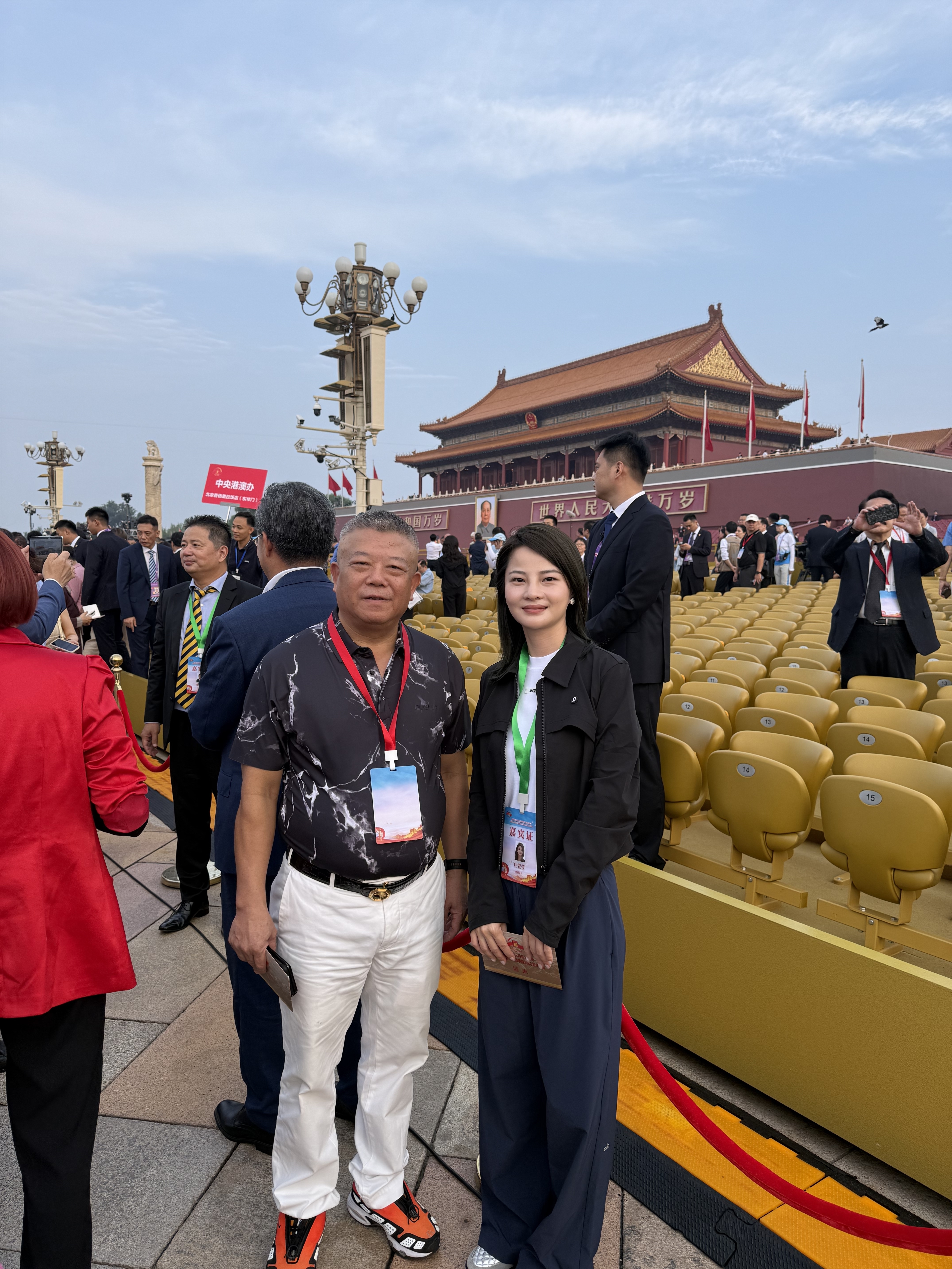 蔡国伟 庄萱萱.jpg