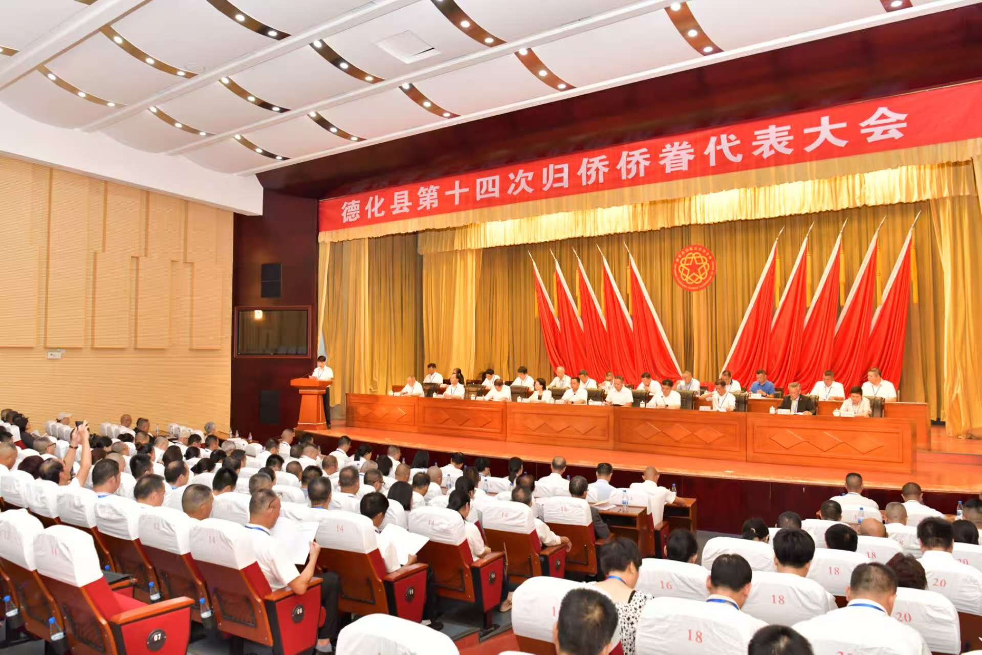 微信图片_20250925163800_179.jpg