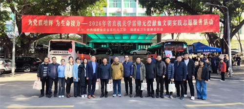 活动现场.jpg