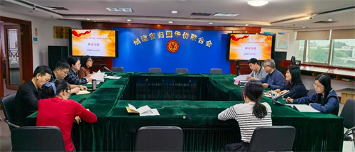 研讨交流现场.jpg