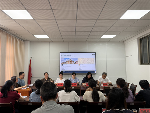 3、传达学习《福建省华侨历史文化遗存保护条例》.jpg