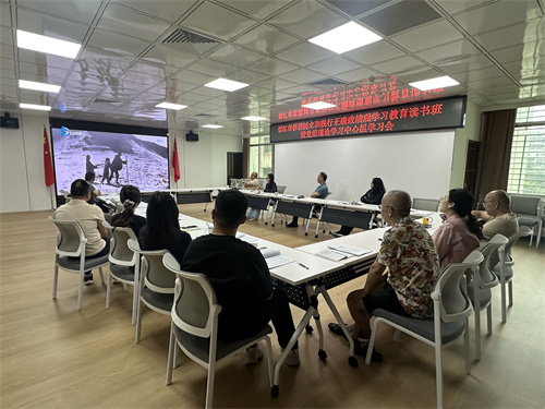 图片1：集中学习.jpg