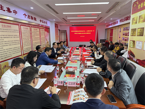 与北京福建企业总商会座谈.jpg