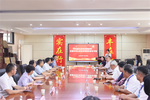签约仪式现场.jpg