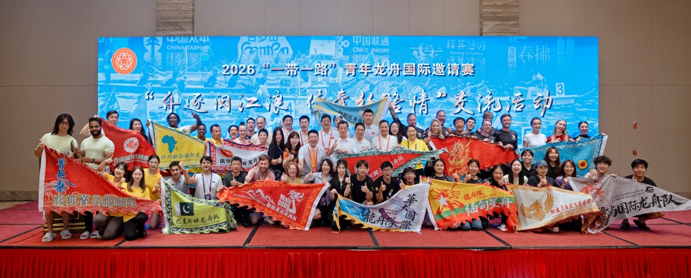 微信图片_20260619174324_35_5.jpg