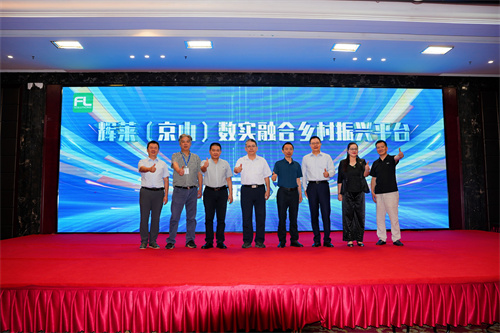 微信图片_20260720162324_126_586.jpg