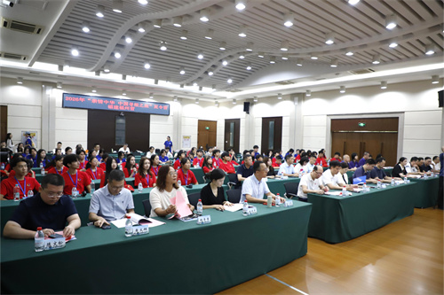 开营仪式2.jpg