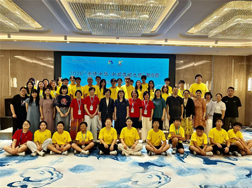 微信图片_2026-07-21_102845_885.jpg