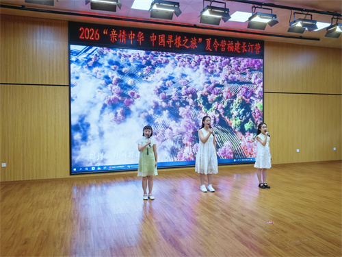 联谊活动之歌曲演唱立春1.jpg