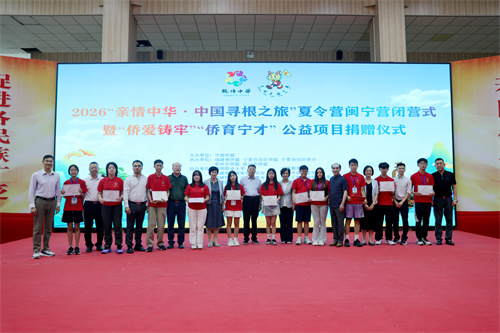微信图片_20260803131045_1_20.jpg