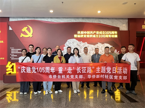 活动合照.jpg