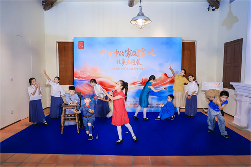 侨批情景朗诵.jpg