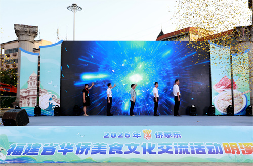 微信图片_20260930102515_88_35.jpg