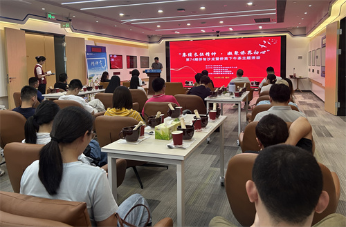 微信图片_20261020154228_282_20.jpg