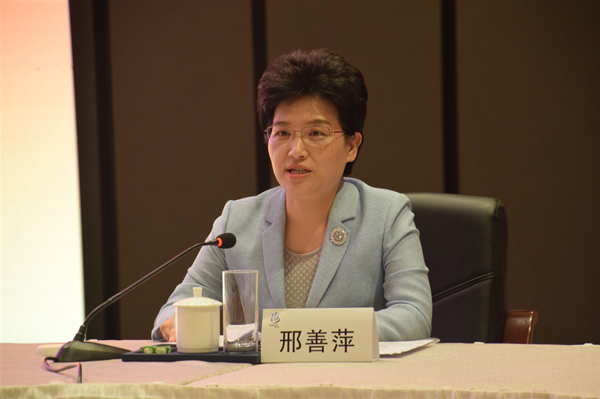 邢善萍致辞_副本.jpg 邢善萍致辞_副本.jpg