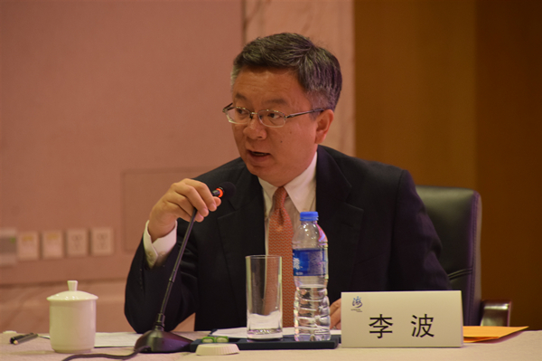 李波主持论坛_副本.jpg 李波主持论坛_副本.jpg