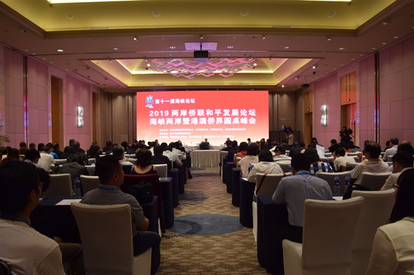 论坛现场1_副本.jpg 论坛现场1_副本.jpg