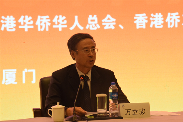 万立骏致辞_副本.jpg 万立骏致辞_副本.jpg