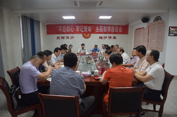 座谈会现场_副本.jpg 座谈会现场_副本.jpg