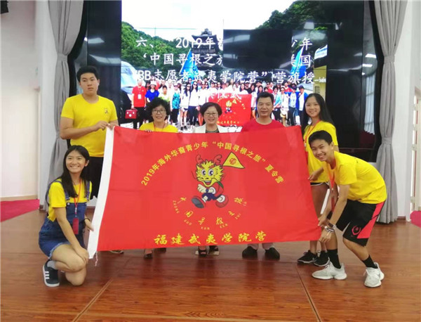 授旗.jpg 授旗.jpg