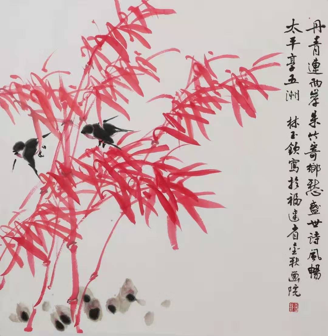 1565305001.jpg 1565305001.jpg