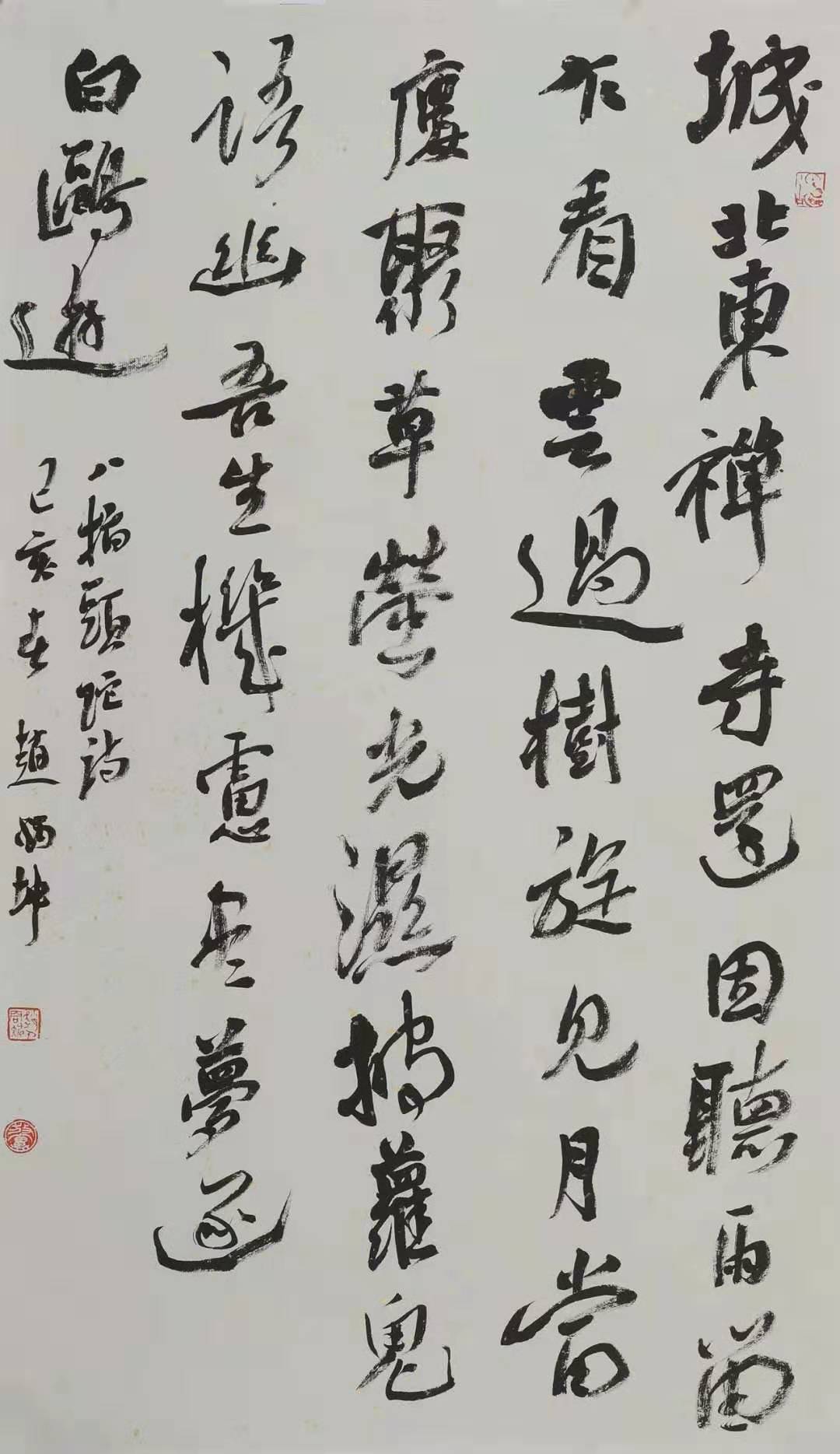 785691900.jpg 785691900.jpg