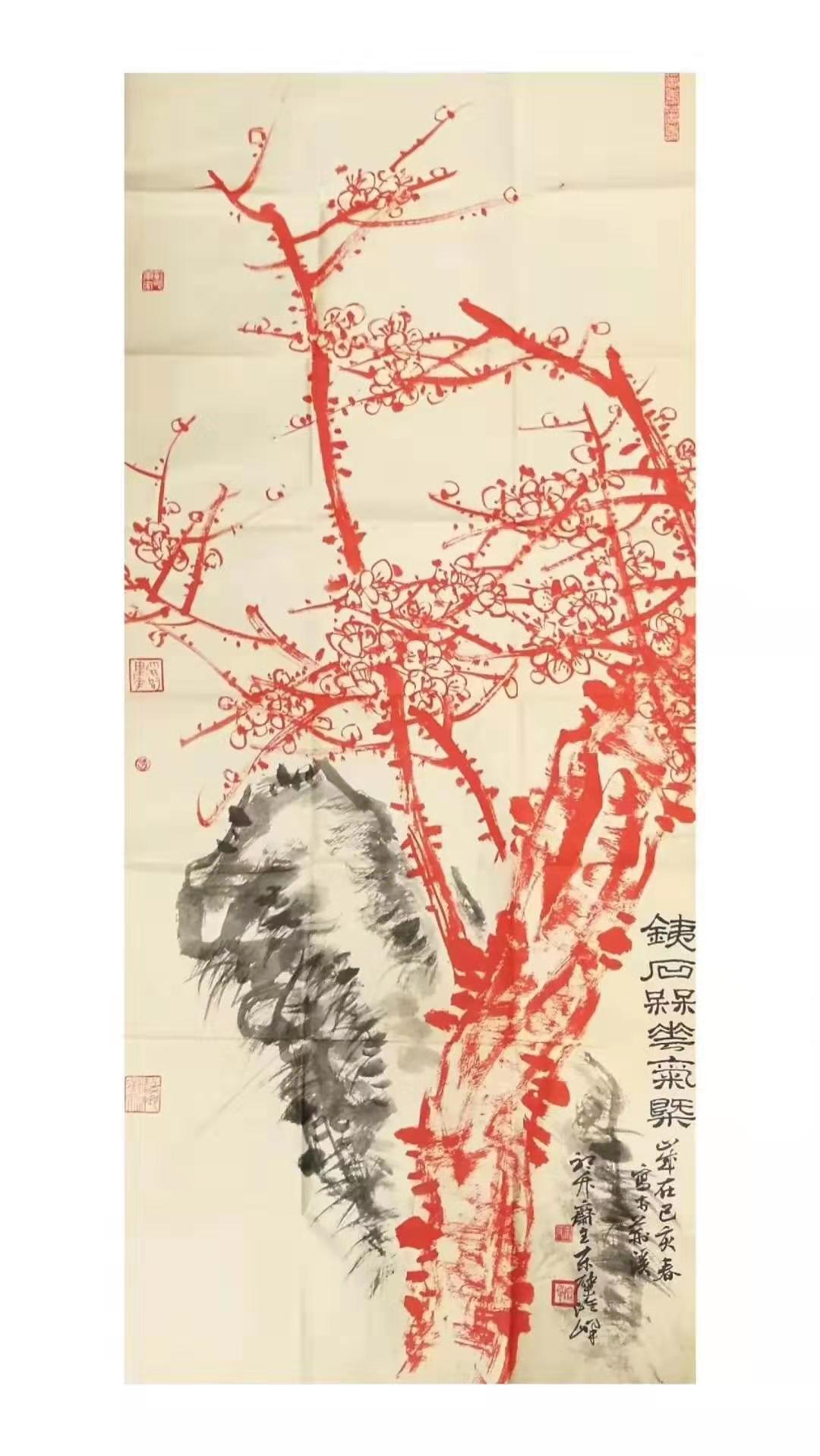 1965304684.jpg 1965304684.jpg