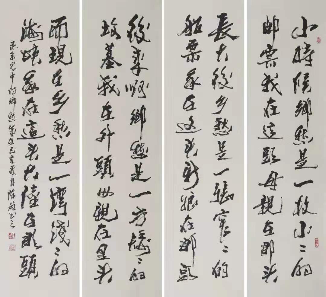 676206253.jpg 676206253.jpg