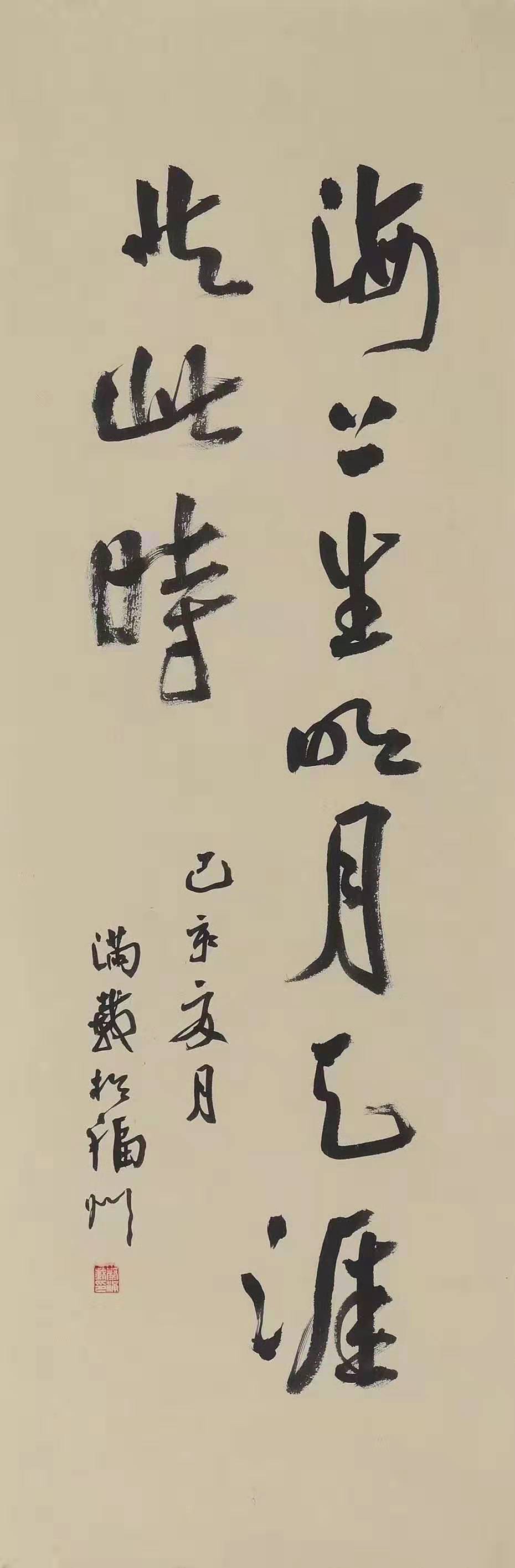 1547101442.jpg 1547101442.jpg