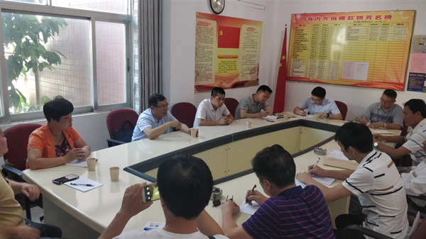 2019年7月17日,基层组织建设座谈会-诏安_副本.jpg 2019年7月17日,基层组织建设座谈会-诏安_副本.jpg