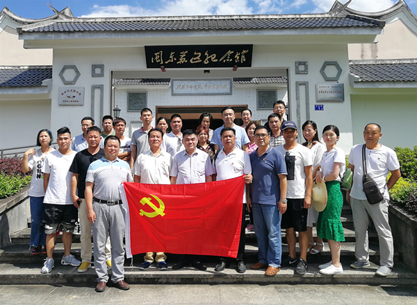 合影_副本.jpg