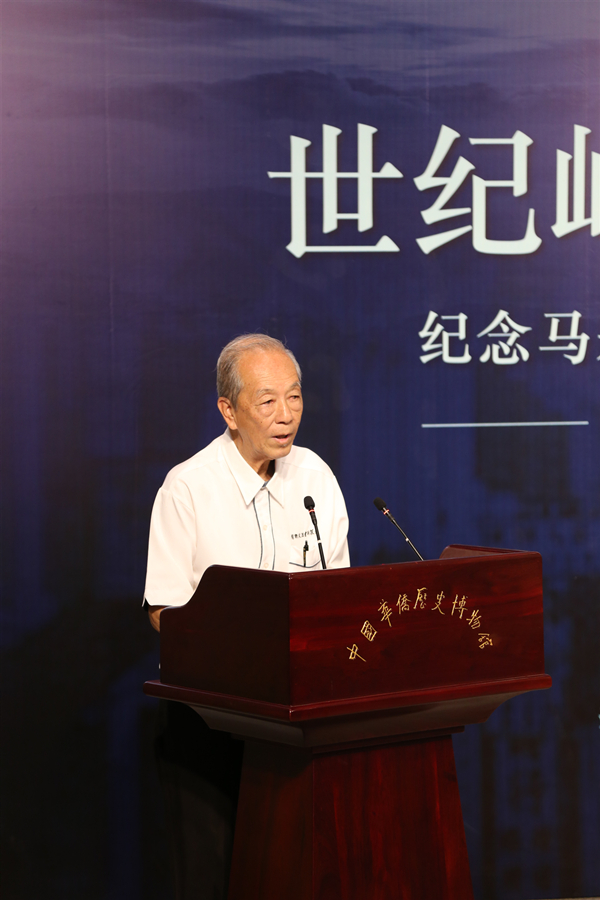 3马来西亚沈慕羽书法文物馆馆长沈墨义致辞,2019年7月30日,华教领袖沈慕羽先生书法展在京举行_副本.jpg 3马来西亚沈慕羽书法文物馆馆长沈墨义致辞,2019年7月30日,华教领袖沈慕羽先生书法展在京举行_副本.jpg