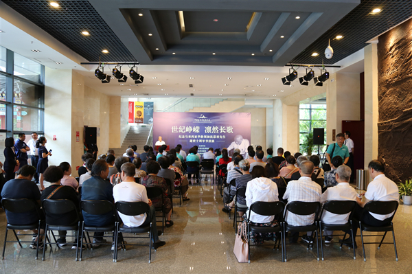 书画展现场,2019年7月30日,华教领袖沈慕羽先生书法展在京举行_副本.jpg 书画展现场,2019年7月30日,华教领袖沈慕羽先生书法展在京举行_副本.jpg