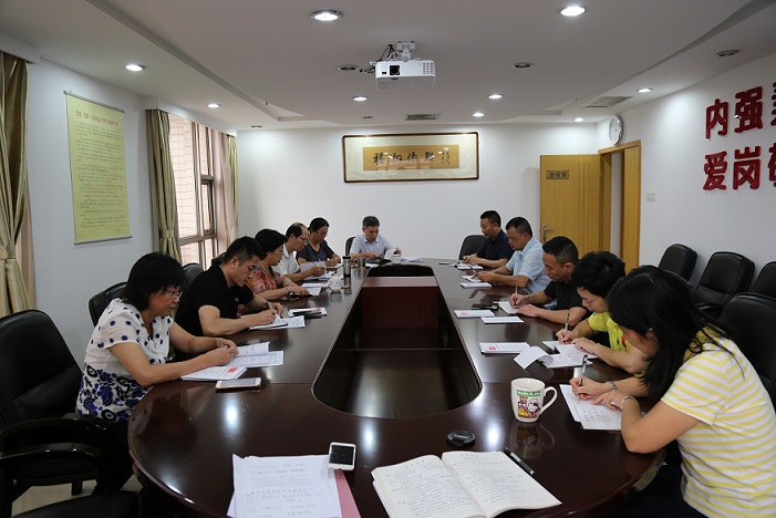 微信图片_20190805165457.jpg