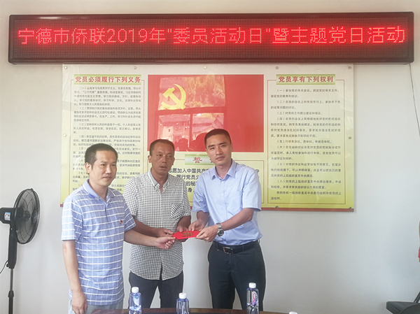 图为捐助现场。 陈新文 摄_副本.jpg