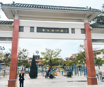 1566153783787_1.jpg 1566153783787_1.jpg